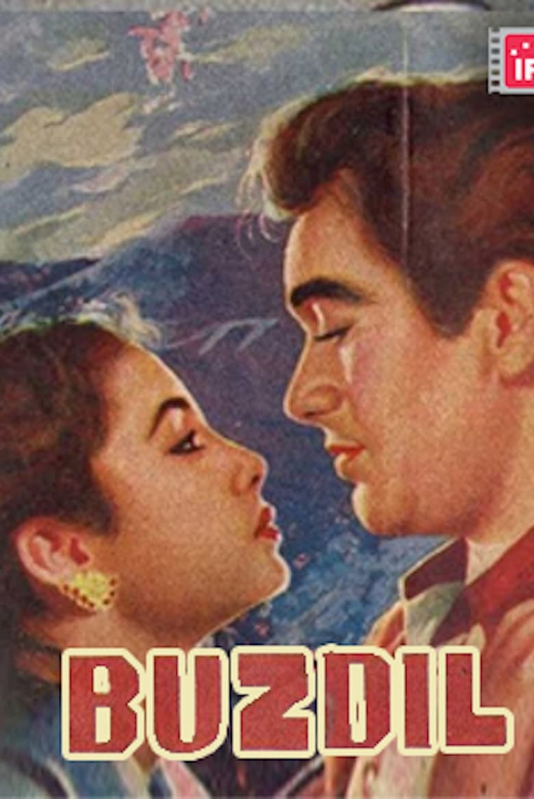 Poster of Buzdil