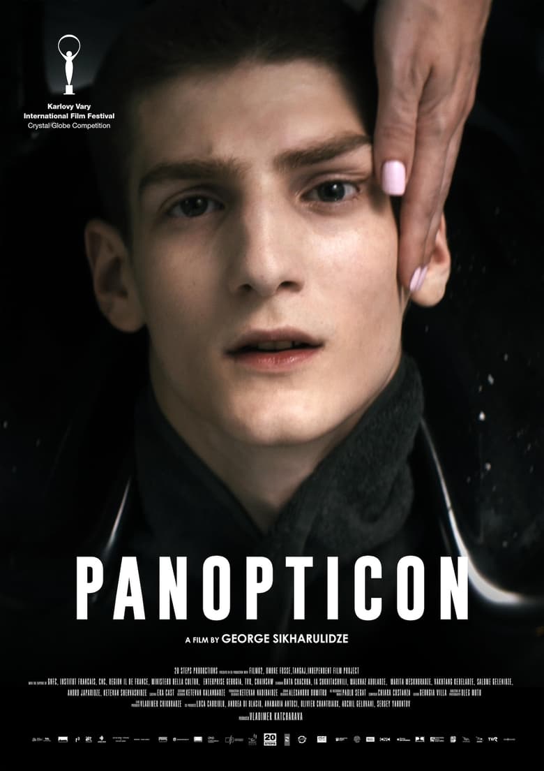 Poster of Panopticon