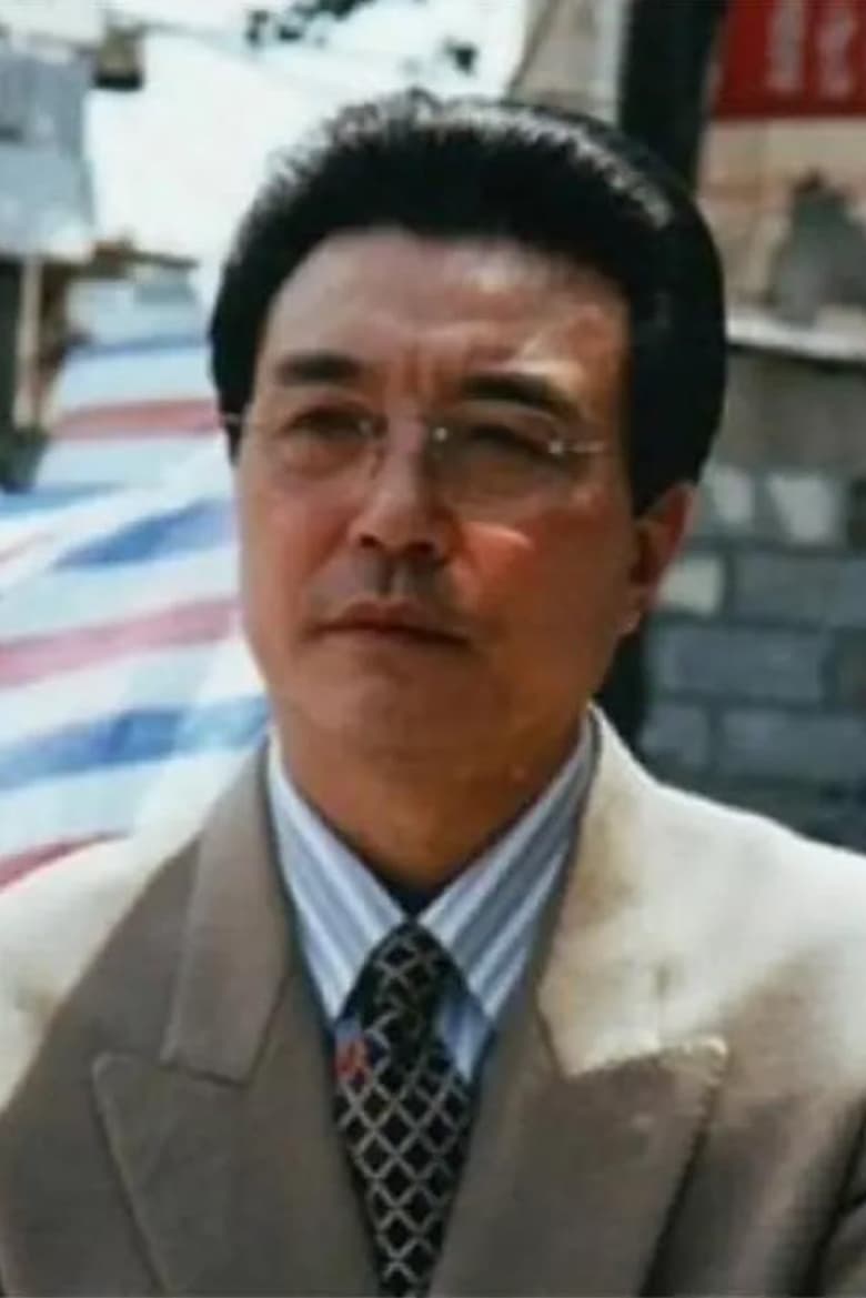 Portrait of Ding Jiayuan