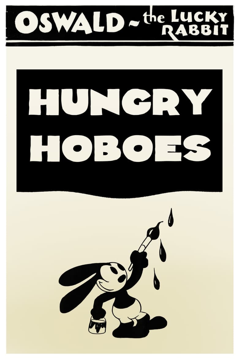 Poster of Hungry Hoboes