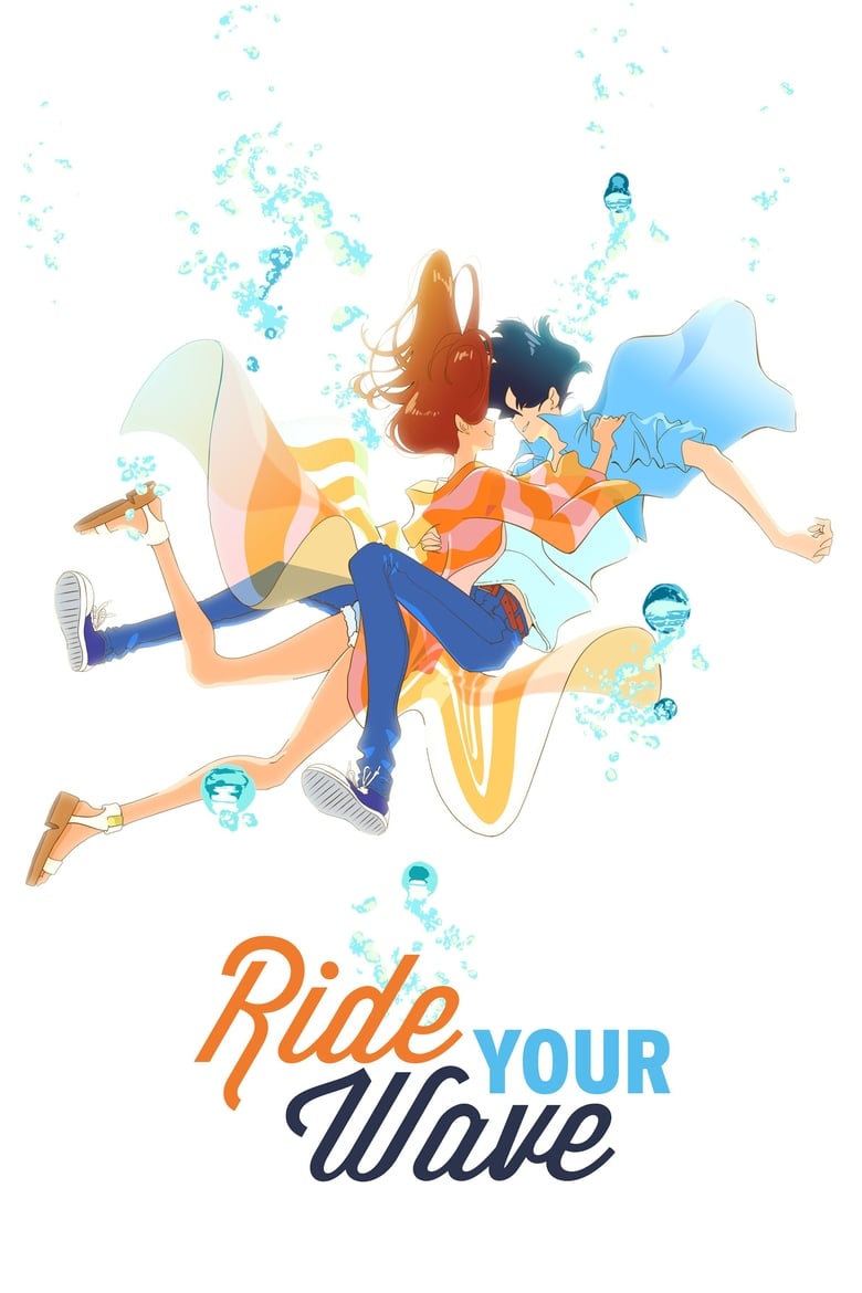 Poster of Ride Your Wave