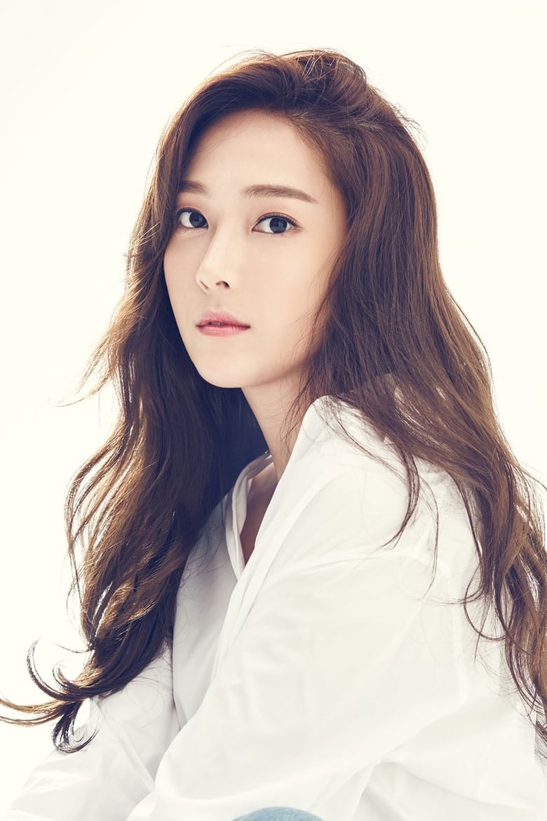 Portrait of Jessica Jung