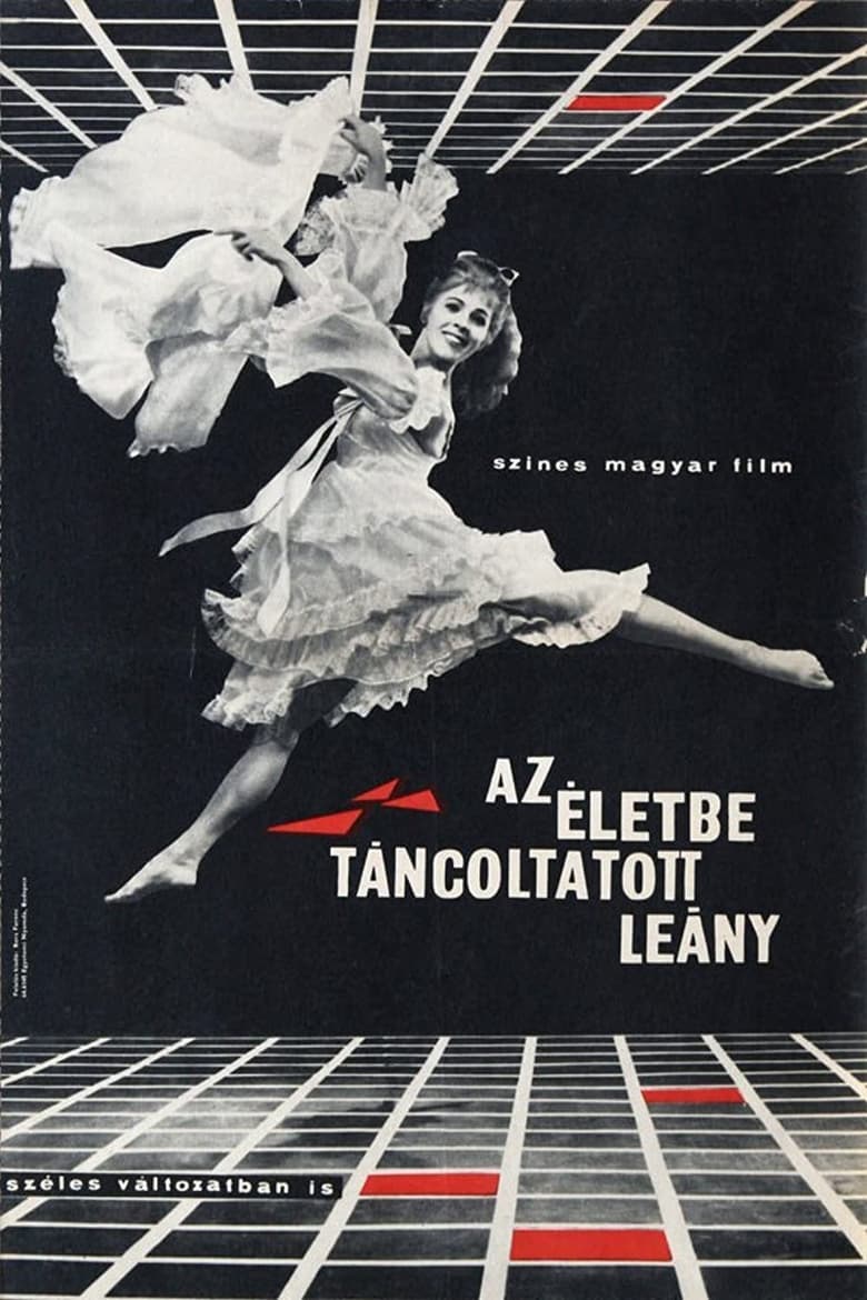 Poster of Eternal Dance