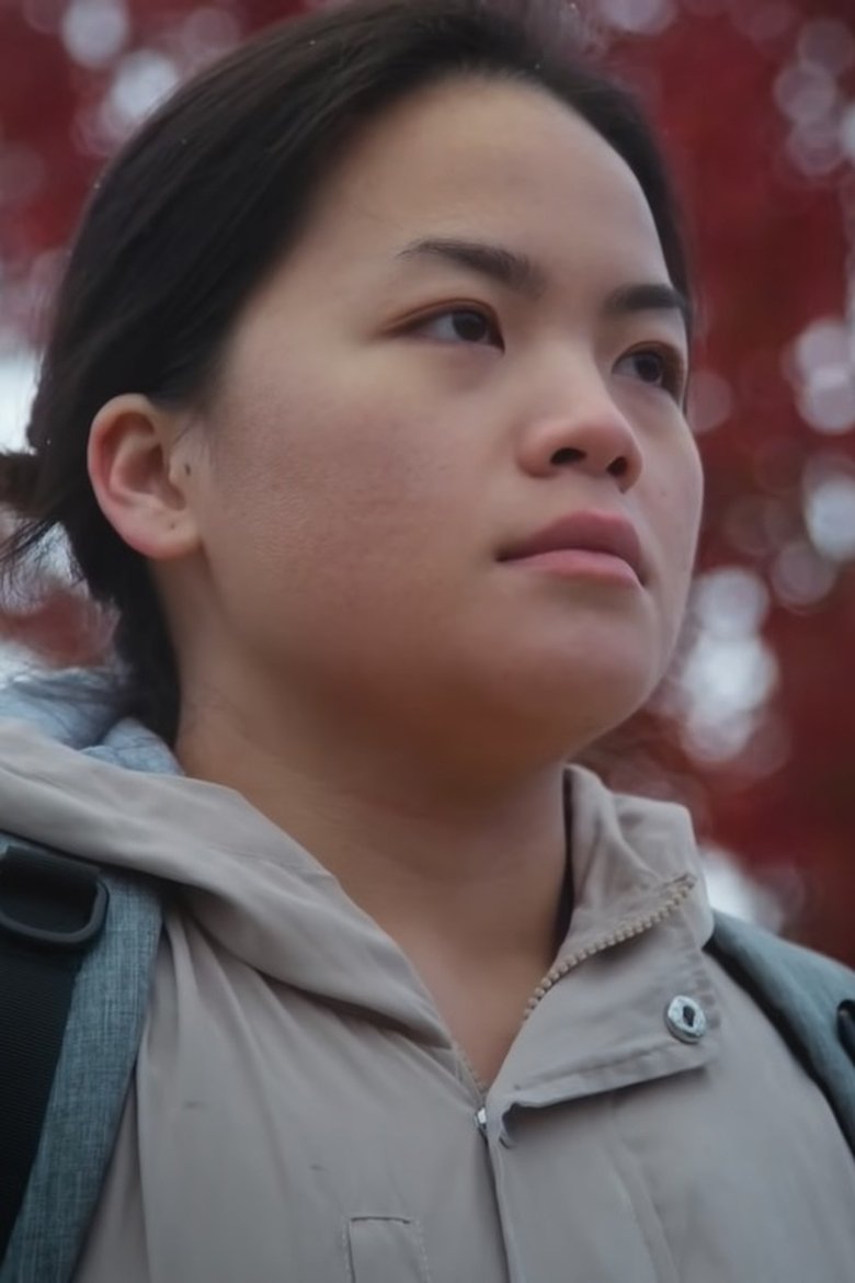Poster of Daughter
