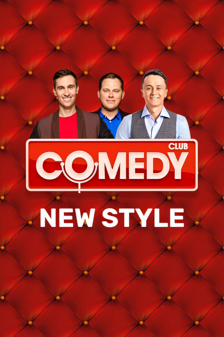 Poster of Episodes in Comedy Club - Season 10 - Season 10