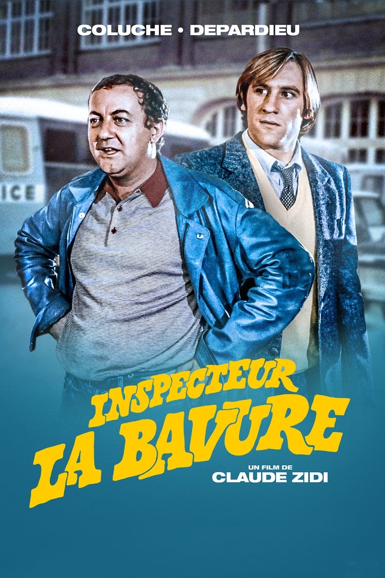 Poster of Inspector Blunder