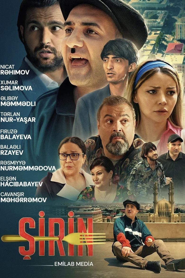 Poster of Şirin