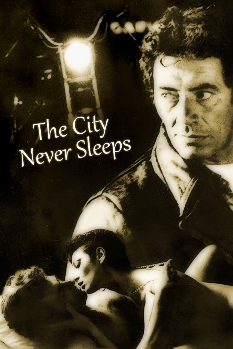 Poster of The City Never Sleeps