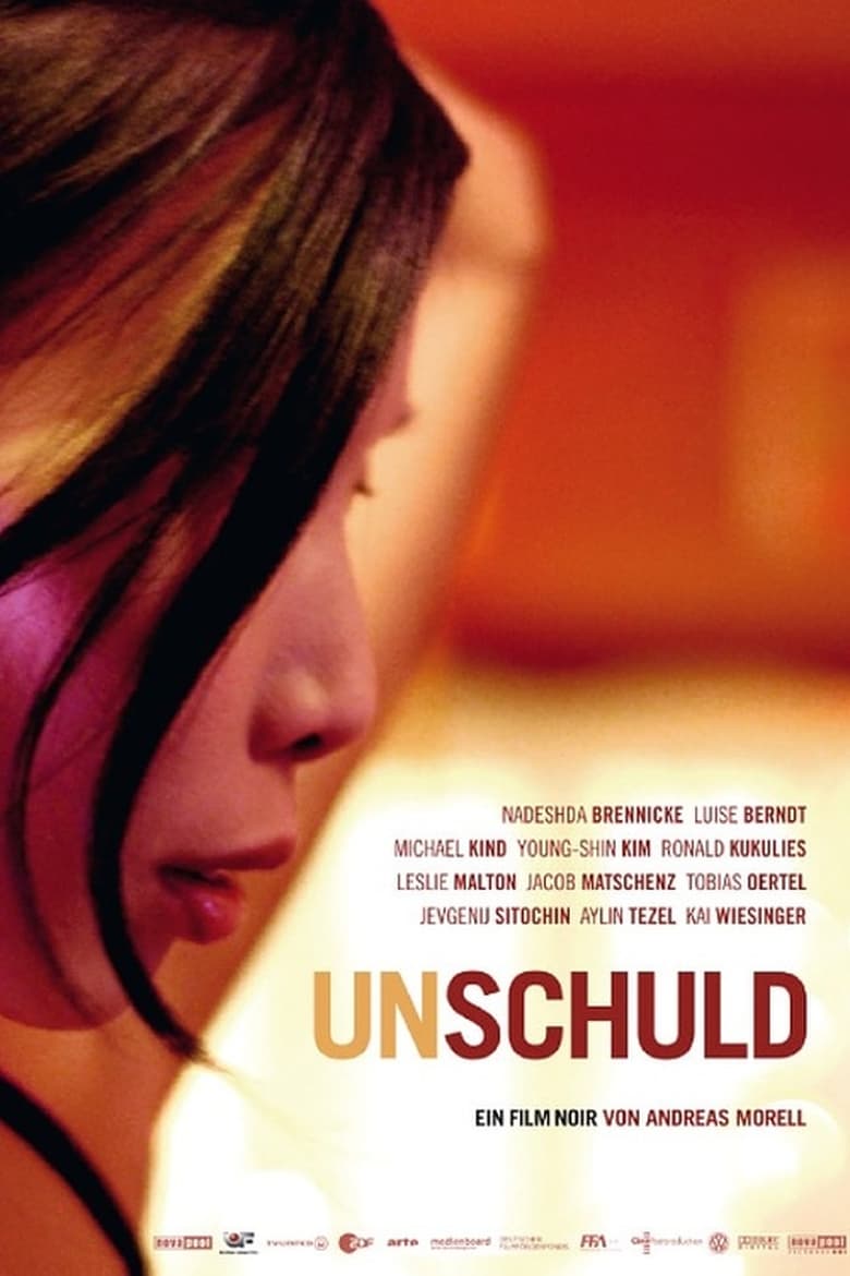 Poster of Unschuld