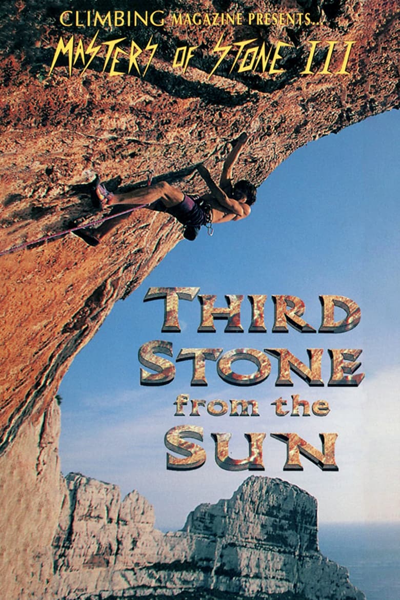 Poster of Masters of Stone III - Third stone from the sun