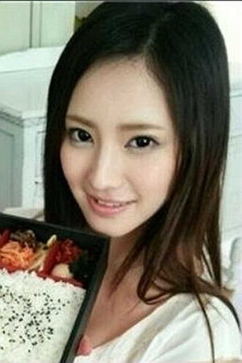 Portrait of Jun Mamiya