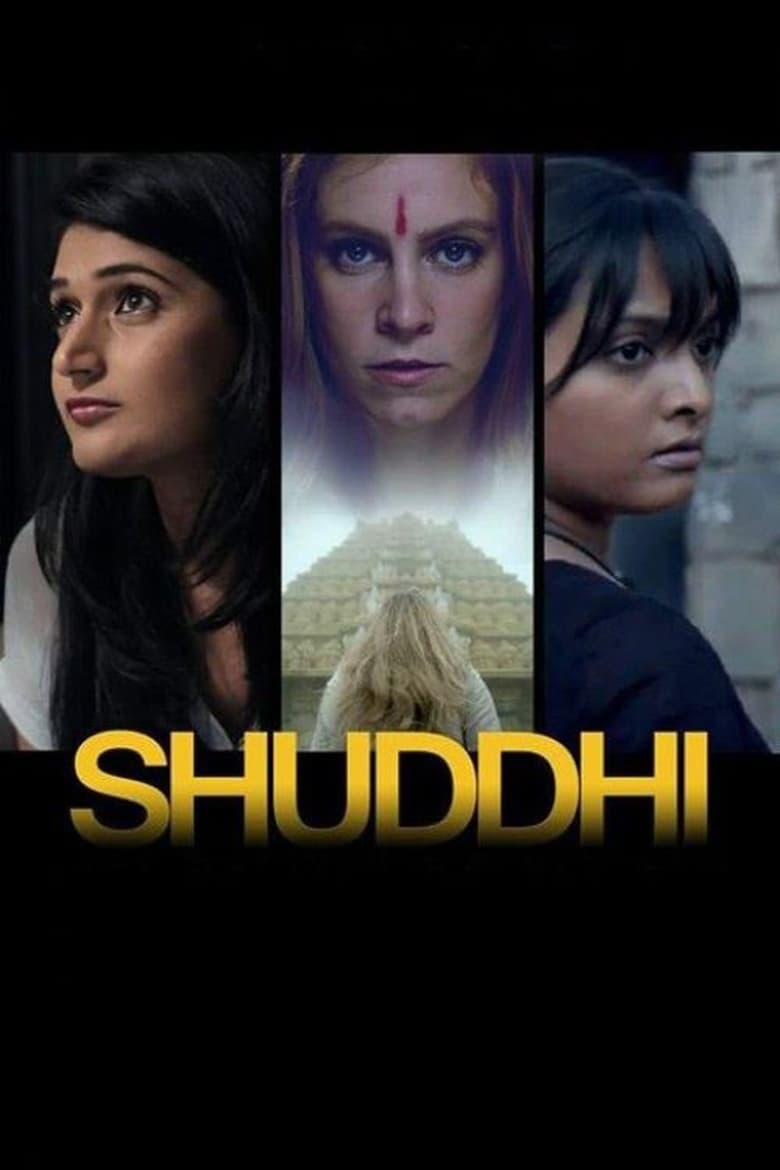 Poster of Shuddhi