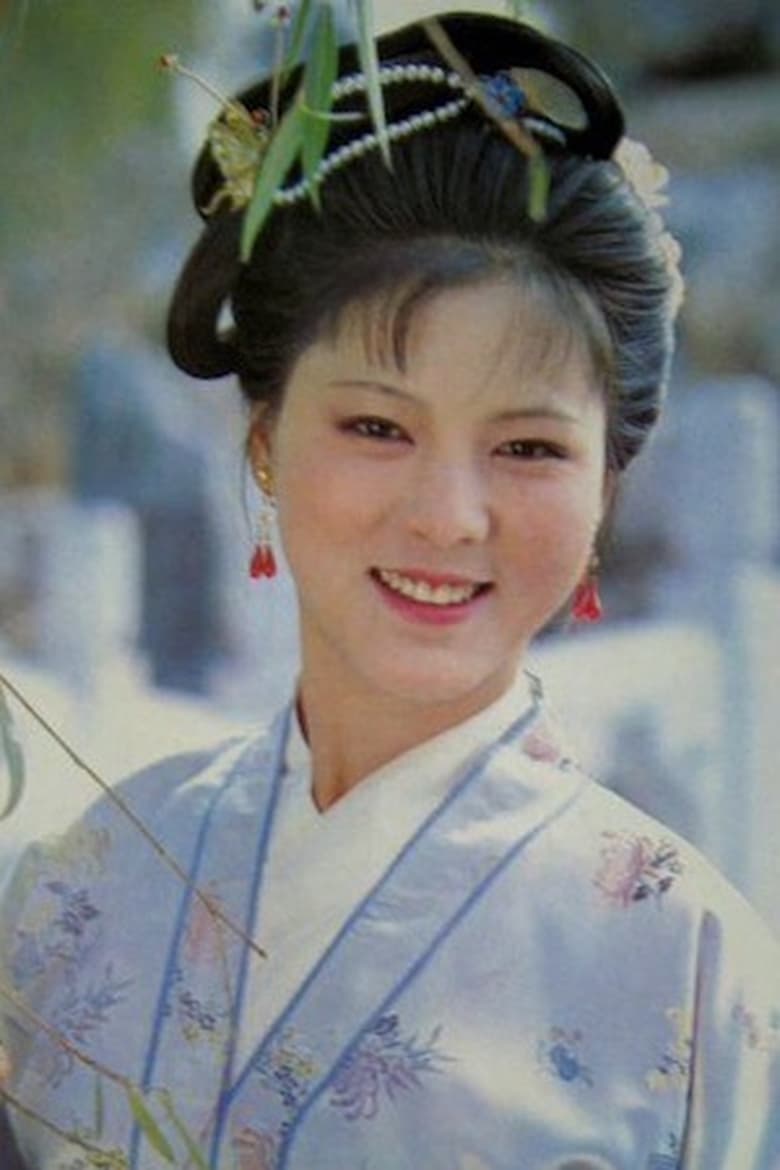 Portrait of Yuan Mei