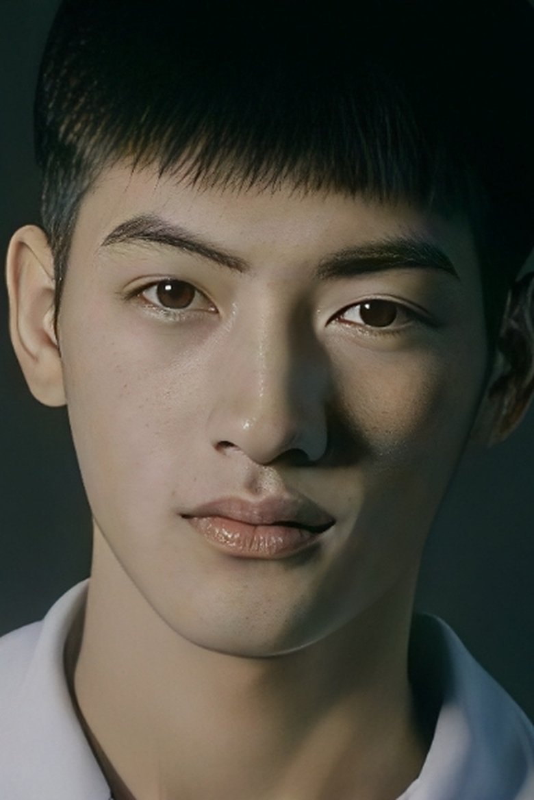 Portrait of Chen Weixin