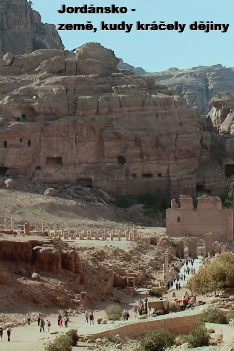 Poster of Jordanie, 2000 ans d'histoire