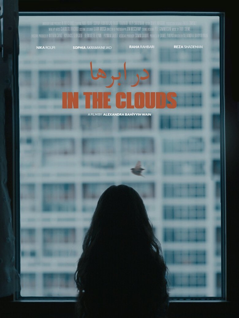 Poster of In the Clouds