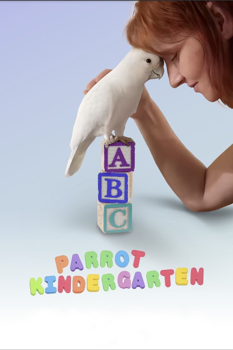 Poster of Parrot Kindergarten