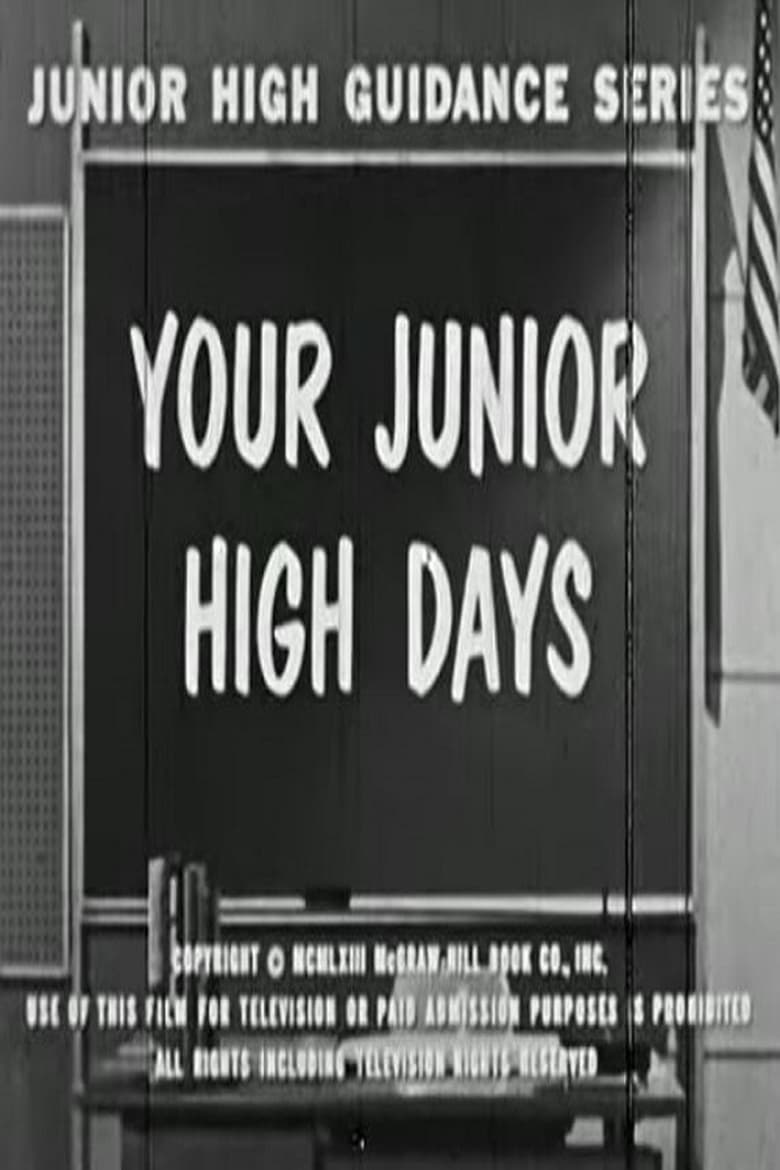 Poster of Your Junior High Days