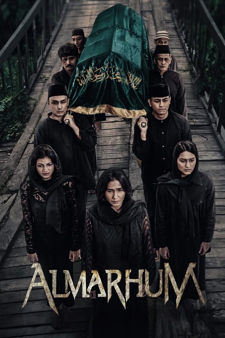 Poster of Almarhum