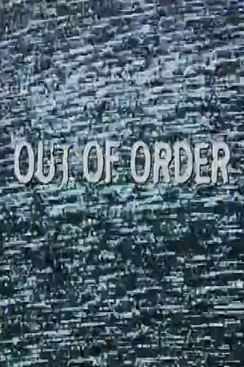 Poster of Out Of Order