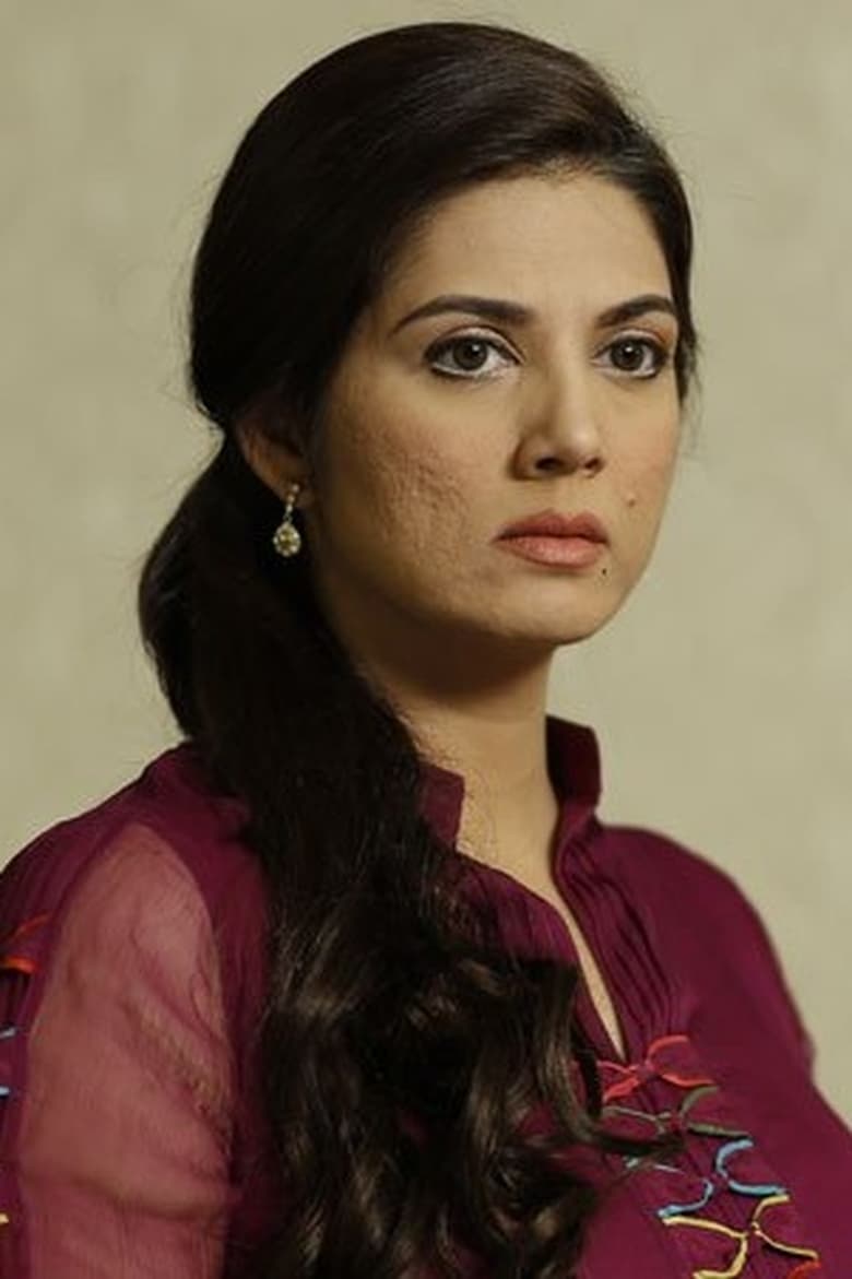 Portrait of Savera Nadeem