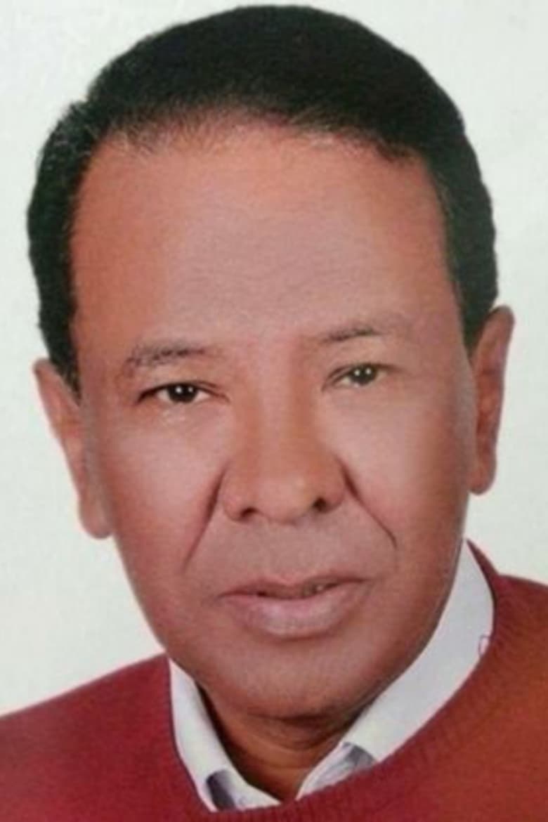 Portrait of Ali Abdel Raheem