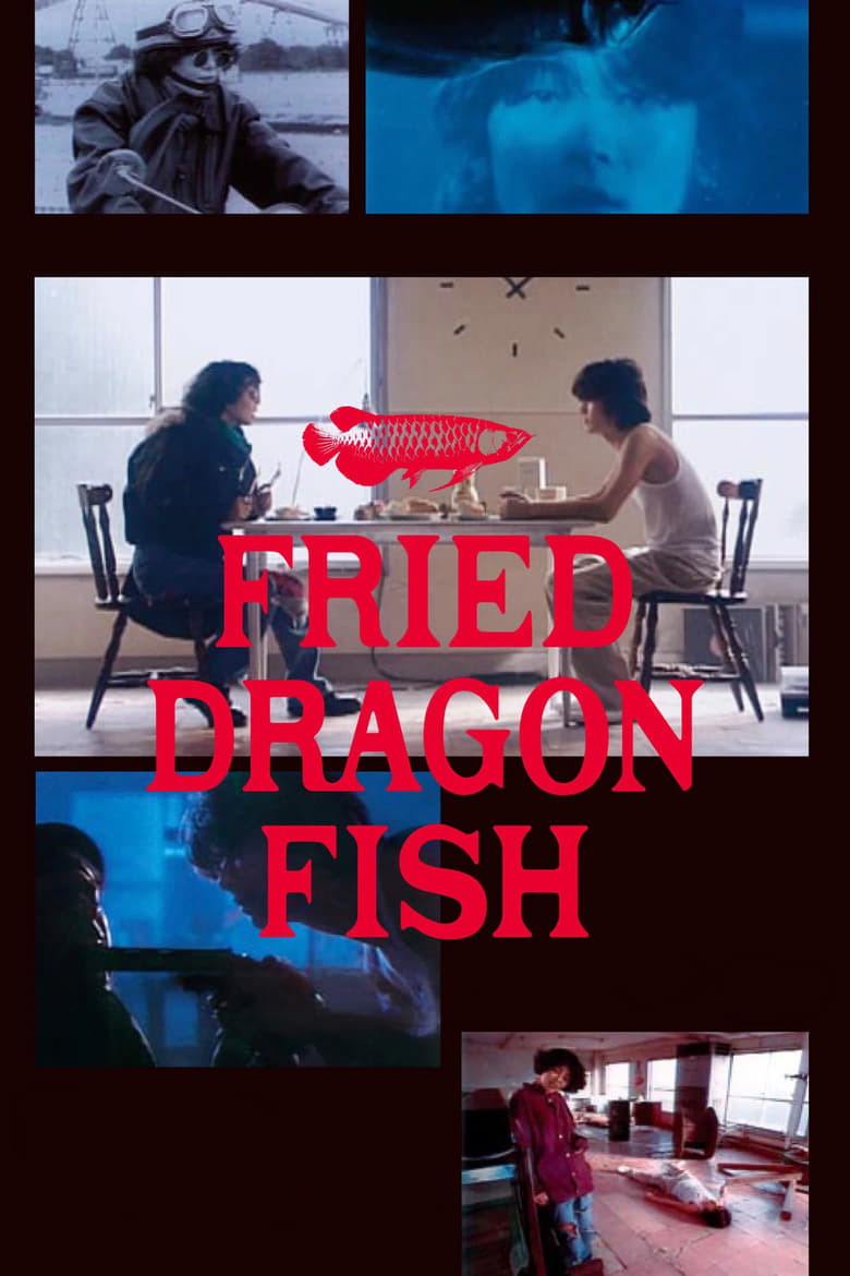 Poster of Fried Dragon Fish