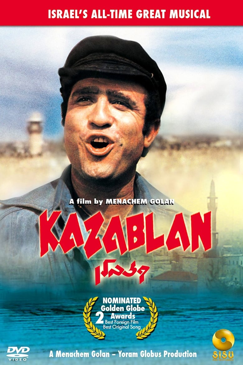 Poster of Kazablan