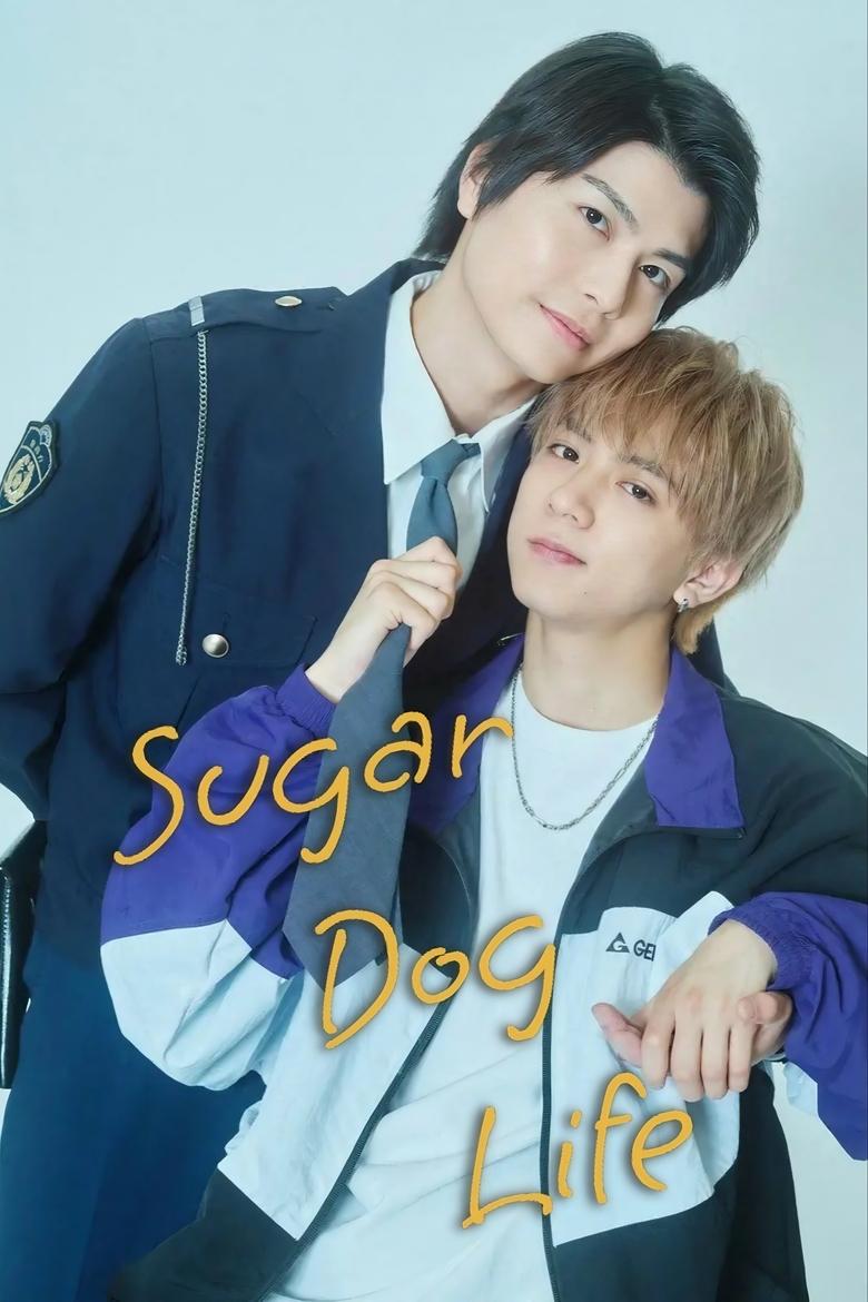 Poster of Sugar Dog Life