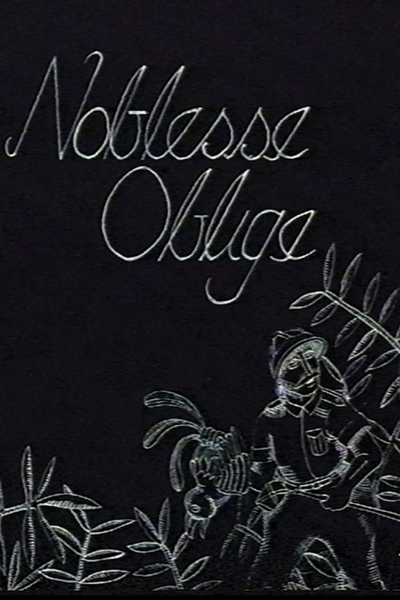 Poster of Noblesse Oblige