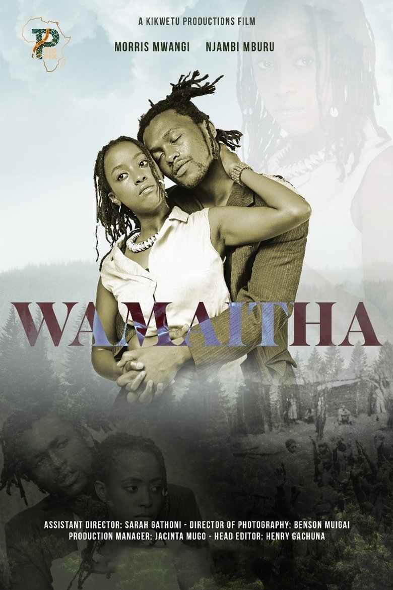 Poster of Wamaitha