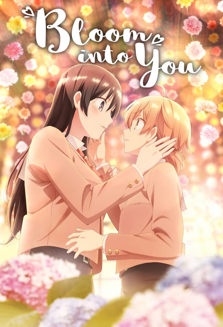 Poster of Episodes in Bloom Into You - Season 1 - Season 1