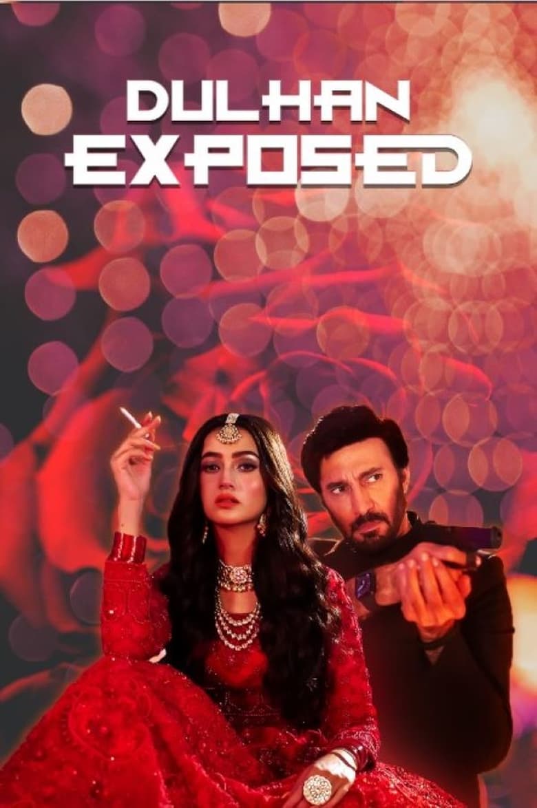 Poster of Dulhan Exposed