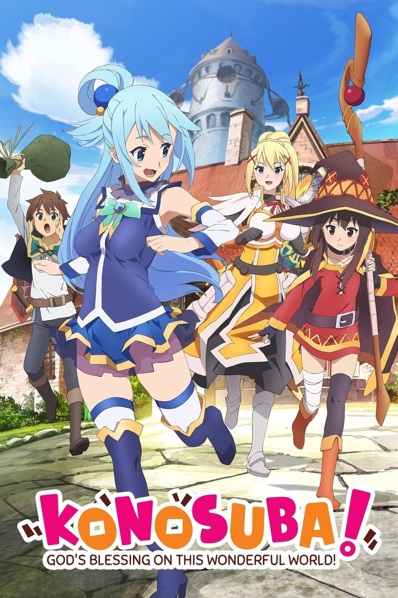 Poster of Episodes in KONOSUBA   God's Blessing On This Wonderful World! - Season 1 - Season 1