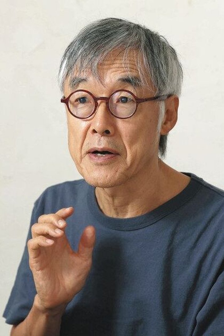Portrait of Genichirō Takahashi