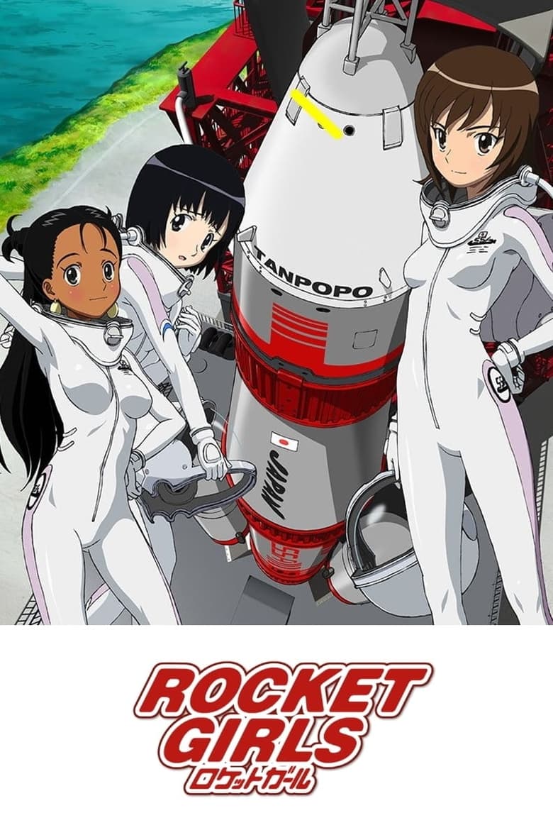 Poster of Cast and Crew in Rocket Girls - Season 1 - Episode 4 - Count Down