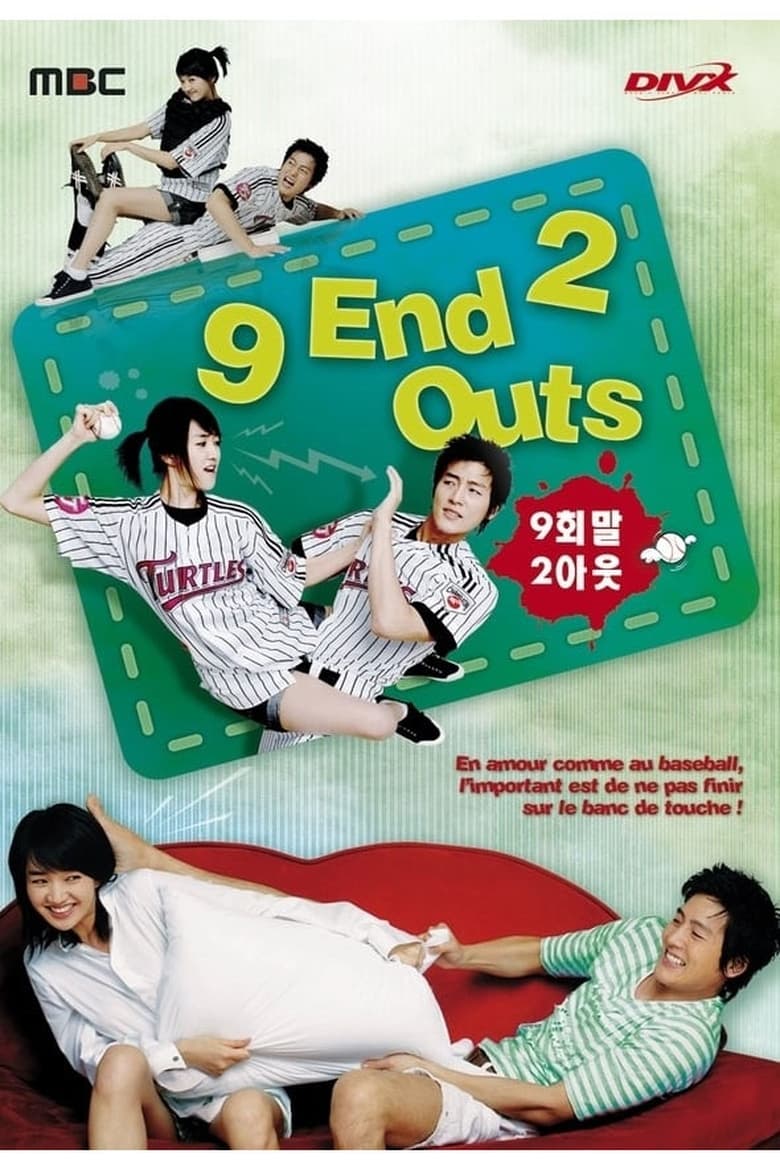 Poster of Episodes in 9 End 2 Outs - Season 1 - Season 1