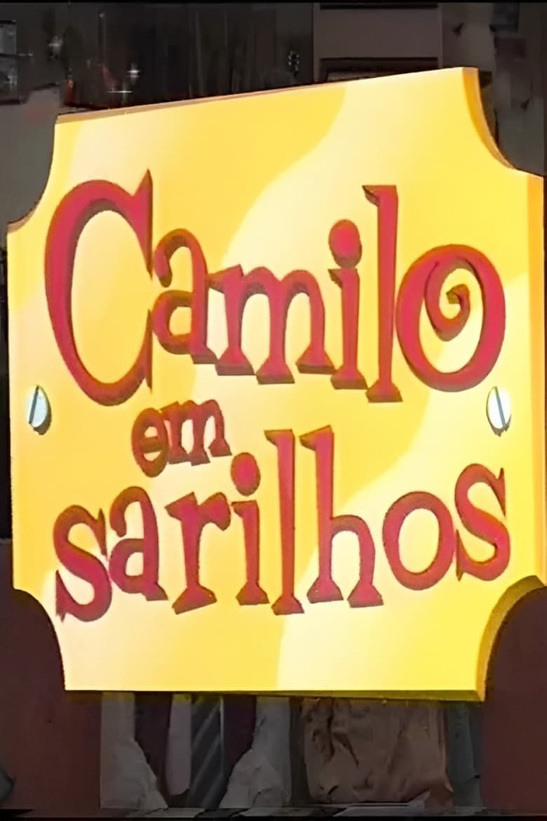 Poster of Camilo Em Sarilhos