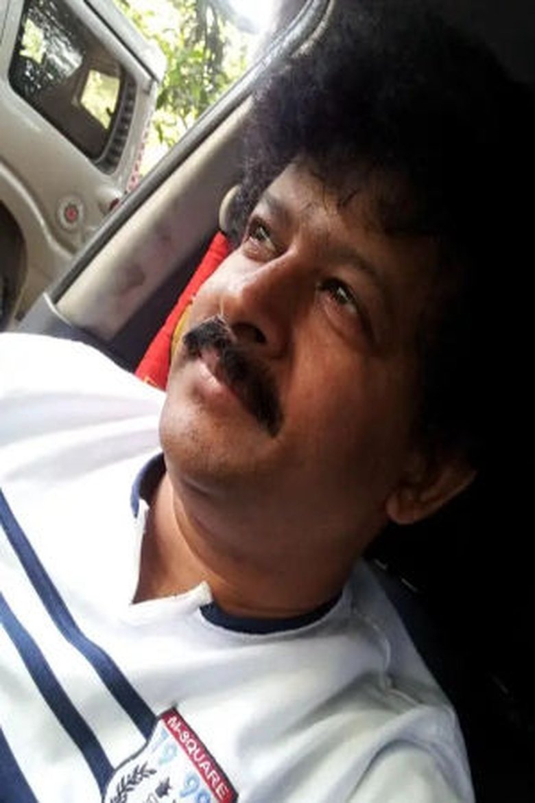 Portrait of Balaraj