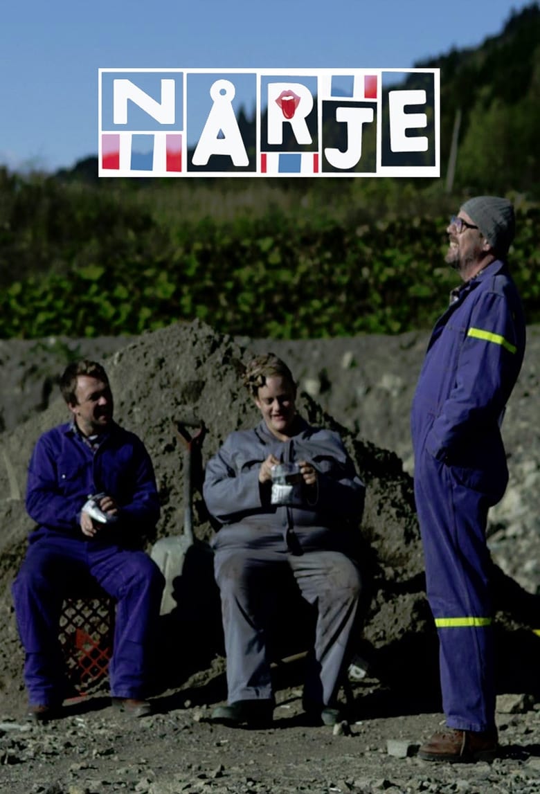 Poster of Nårje