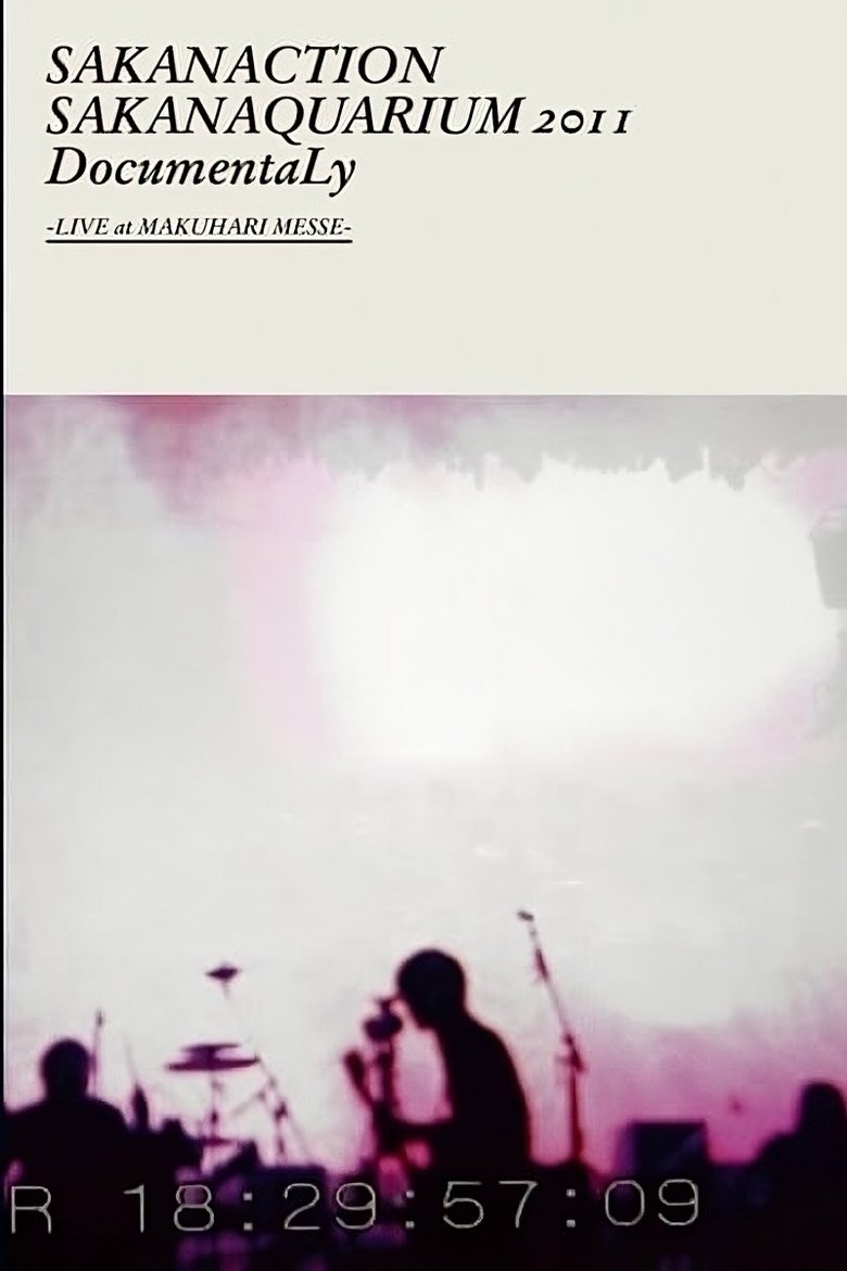 Poster of SAKANAQUARIUM 2011 DocumentaLy -LIVE at MAKUHARI MESSE-