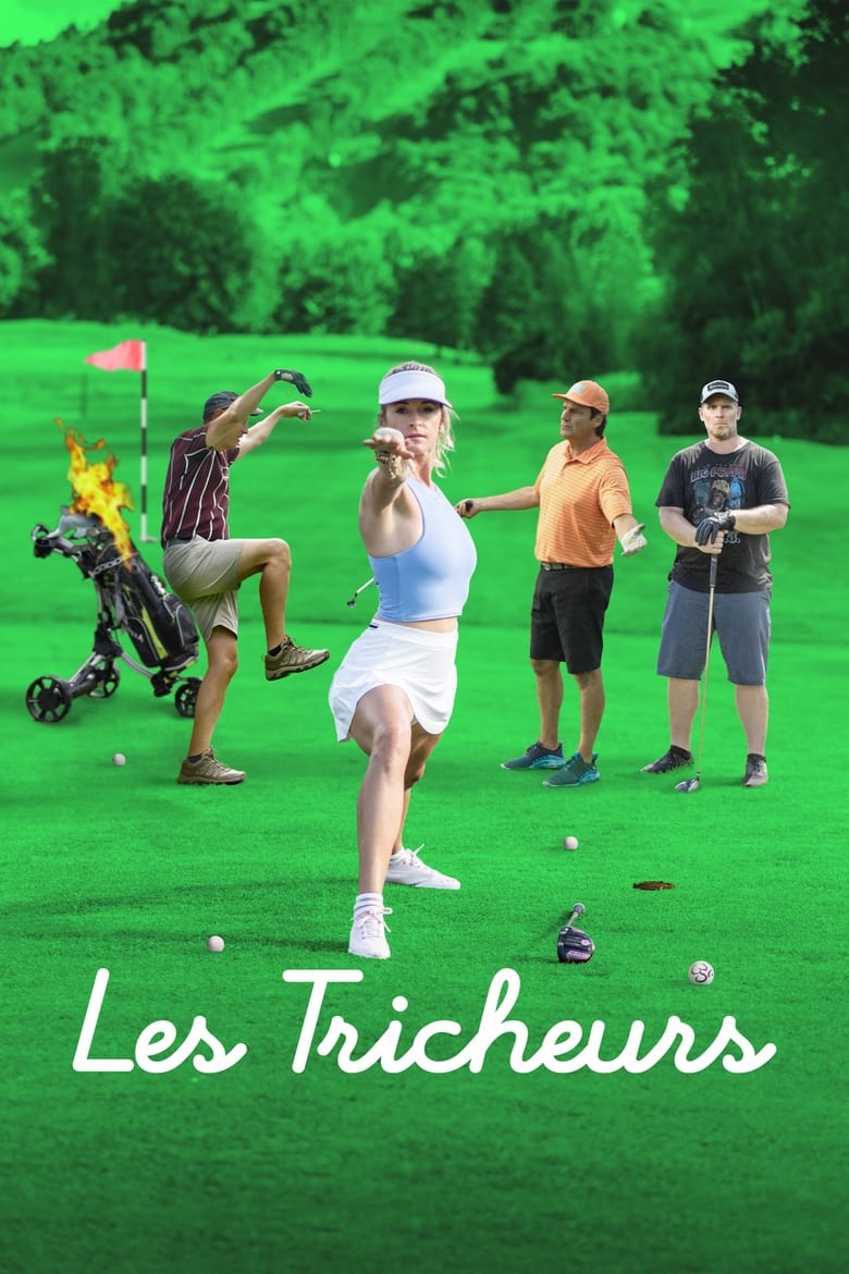 Poster of Les Tricheurs