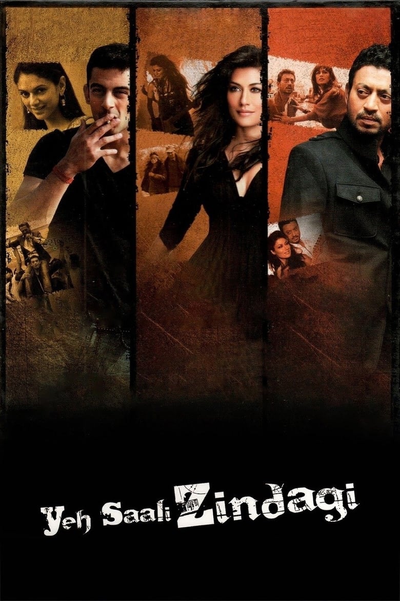 Poster of Yeh Saali Zindagi