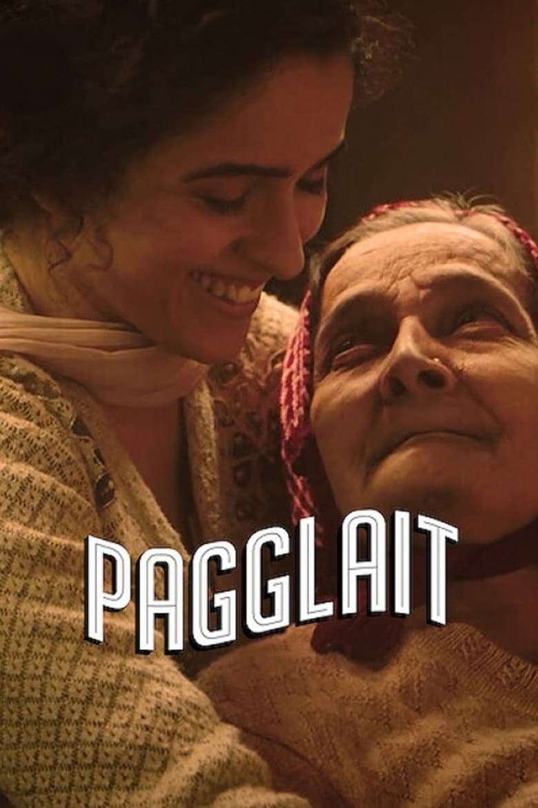 Poster of Pagglait