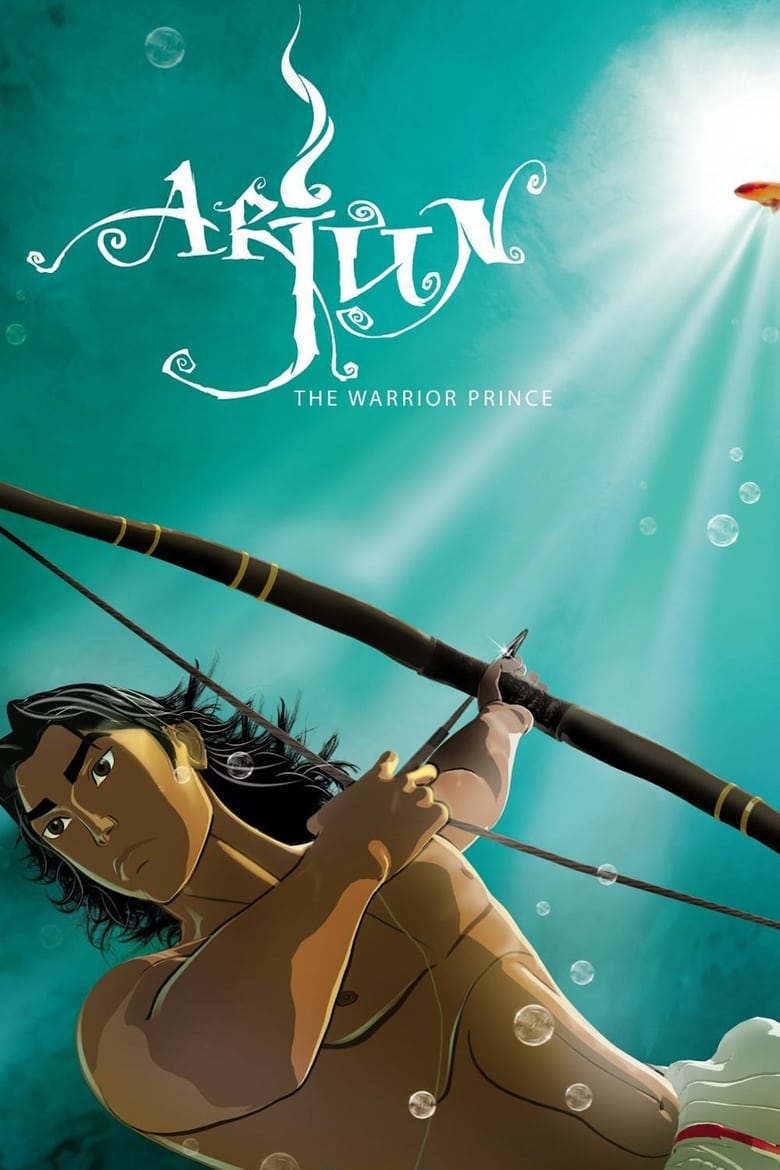 Poster of Arjun: The Warrior Prince