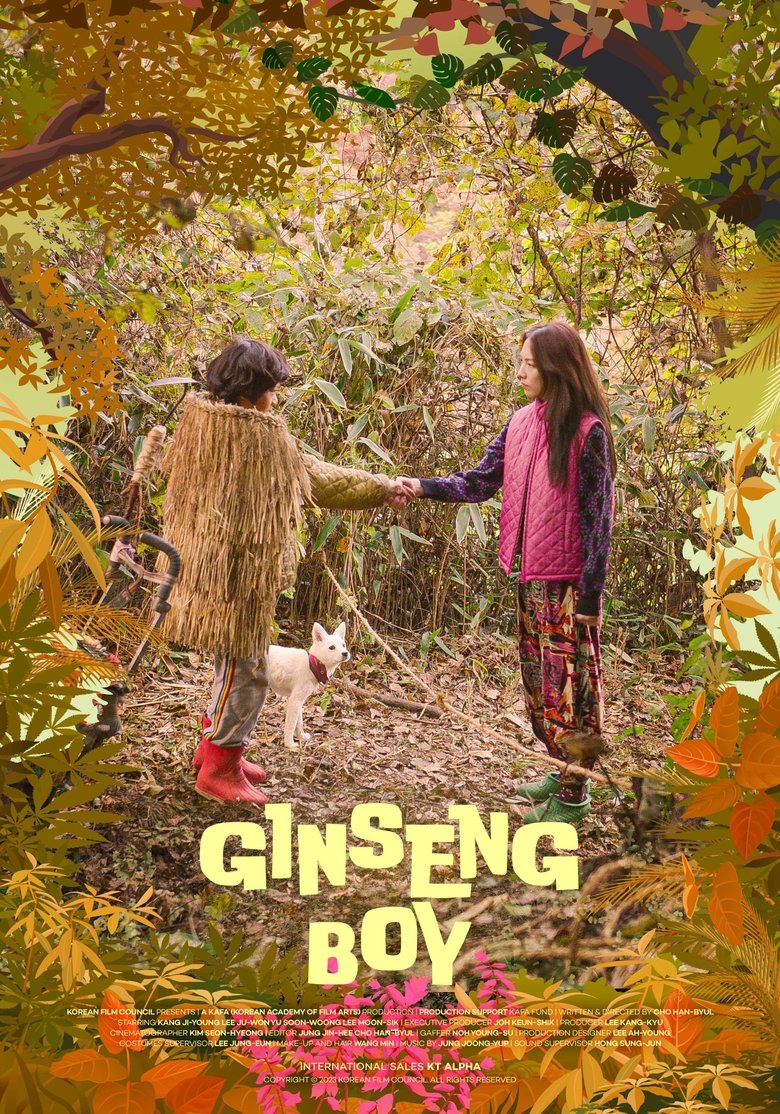 Poster of Ginseng Boy
