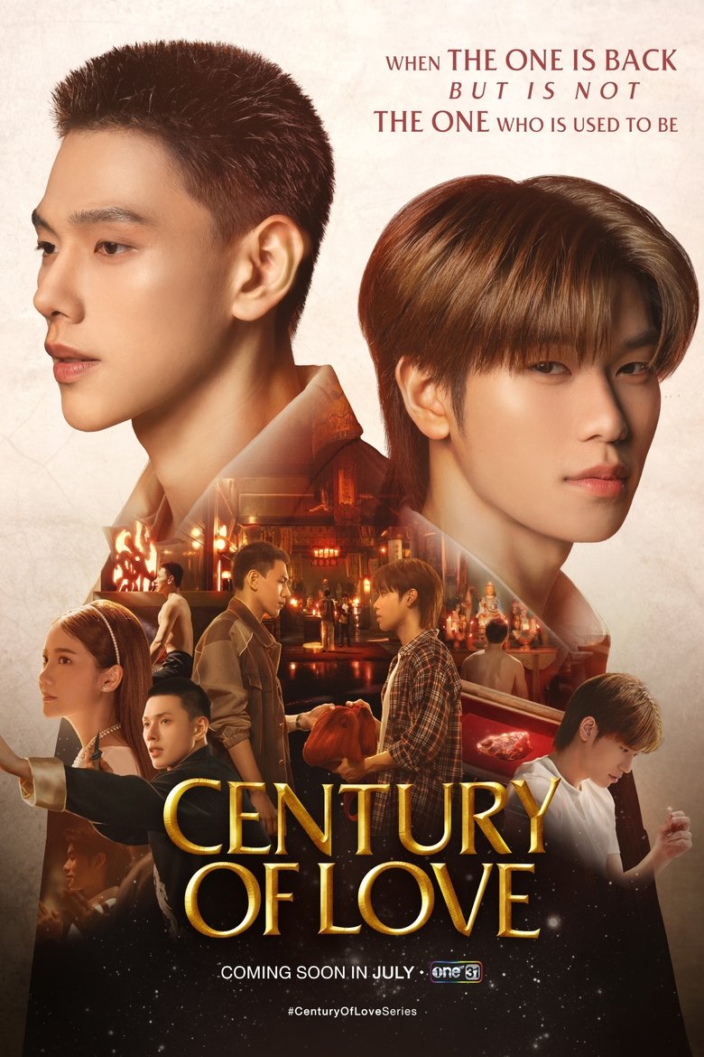 Poster of Cast and Crew in Century Of Love - Episode 4 (Season 1 - Episode 4) - Episode 4