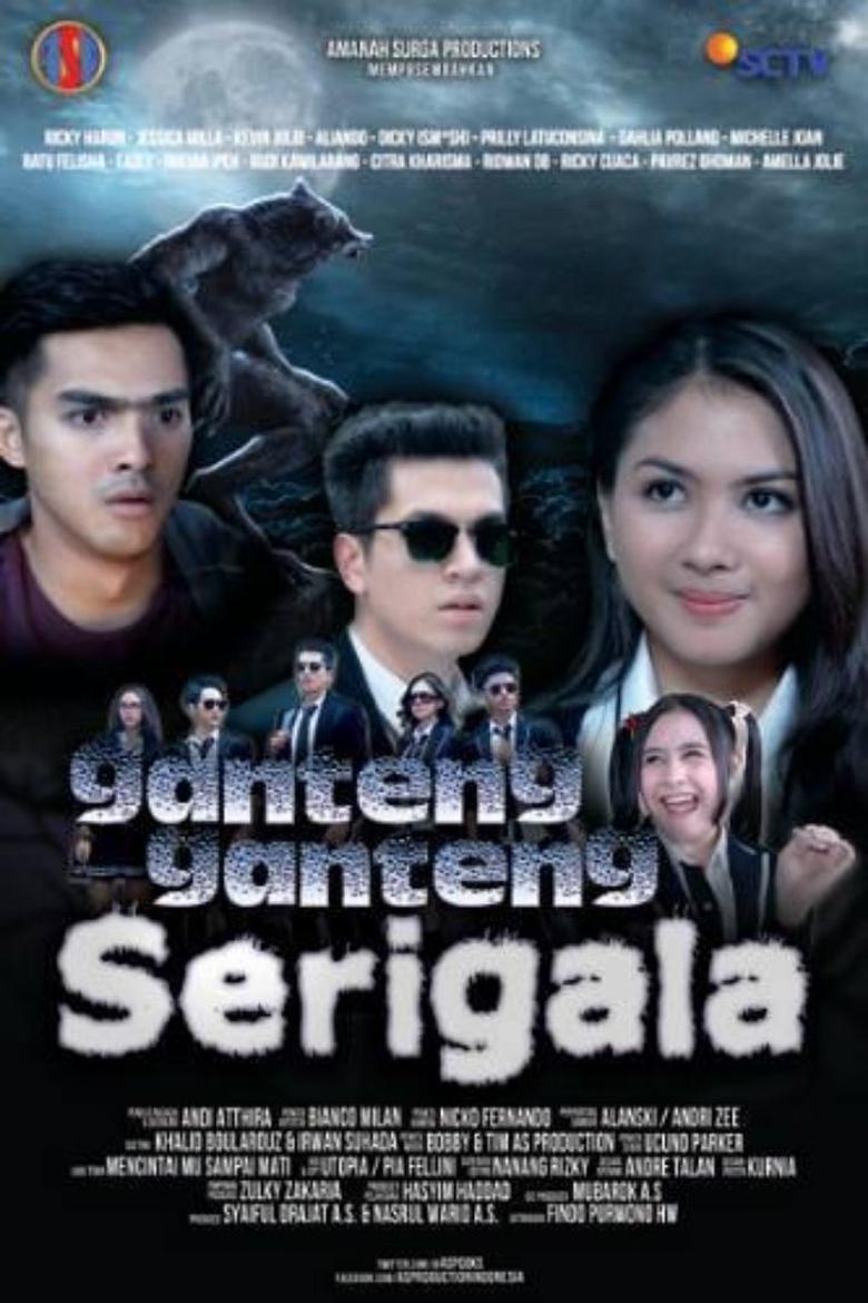 Poster of Ganteng-Ganteng Serigala