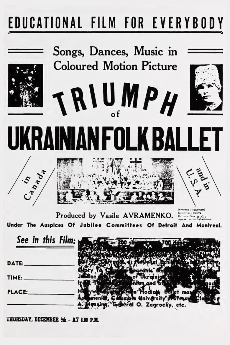 Poster of Triumph of Ukrainian Folk Ballet