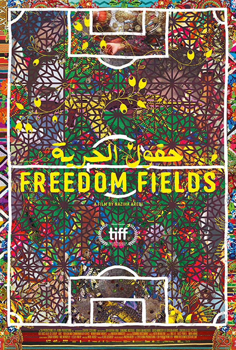 Poster of Freedom Fields